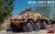 1/35 SF.KFZ. 234/3 WITH 2cm SCHWEBELAFETTE 38