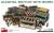 1/35 ALCOHOL BOTTLES W/BOXES