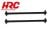 Scrapper - Rear dogbone 98mm (2 pcs)