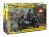 GERMAN WWII SIDECAR R12 WITH CREW 1:35