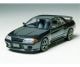 1:24 Nissan Skyline GT-R R32