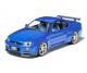 1:24 Nissan Skyline GT-R R34 V-Spec