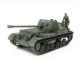 1:35 Brit. Jagdpanzer Archer 17pdr.