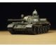 1:35 Rus. Mitl.KPz T-55 A (1)