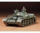 1:35 Rus. T-62A Kampfpanzer (1)