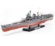 1:350 JPN Kreuzer/Flugzeugtr. Mogami