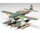 1:48 JPN AICHI M6A1 Seiran