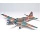 1:48 JPN Mit. Isshikirikko Type 11