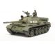 1:48 Rus. Mit. KPz T-55