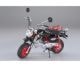1:6 Honda Monkey 40tes Jubiläum Edition