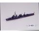 1:700 JPN Zerstörer Harusame WL