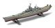 U.S.S. Missouri Battleship Revell modelbouwpakket