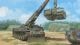 Bergepanzer BPz2A2 “Buffalo” ARV
