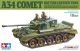 Tamiya,-3000535380