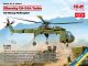 ICM: Sikorsky CH-54A Tarhe, US Heavy Helicopter (100% new molds)
