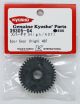 Spur gear (High / 40T)