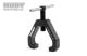 Universal flywheel puller (1)