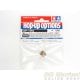 06 Module hard coated aluminium pinion gear (14 T)
