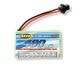 4,8V/400mAh NiMH Race Battery JST