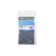 Tamiya Sanding Cloth | 3000 87235