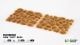 Dry Tuft 6mm - Wild