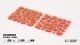 Alien Pink 6mm - Wild