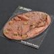 Badlands - Oval 170mm (x1)