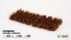 Spikey Brown 12mm - Wild