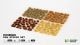 Dry Steppe Set - Wild (4mm/6mm)