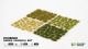 Green Meadow Set - Wild (4mm/6mm)