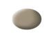 Beige, matte aquarel kleur 18 ml Revell modelbouwverf op waterbasis