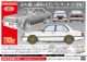 1/24 MITSUBISHI LANCER EX 1800GSR TURBO INTER.