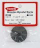Bevel gear (43T)