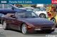 PORSCHE 944 S CABRIO 1:24 *