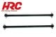 Dirt Striker & Scrapper - CenterDog Bone ( L/R ) 109mm (2 pcs)  Spare Part