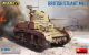BRITISH STUART MK. I LATE PROD. INTERIOR KIT 1/35