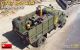 1/35 G7117 1,5T 4X4 REPAIR TRUCK