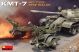 1/35 KMT-7 MID TYPE MINE-ROLLER