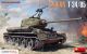 1/35 SYRIAN T-34/85 (5/21) *