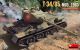 1/35 T-34/85 MOD. 1960