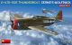 1/48 P-47D-11RE THUNDERBOLT. ZEMKE'S WOLFPACK. ADVANCED KIT