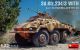 1/35 SF.KFZ. 234/3 WITH 2cm SCHWEBELAFETTE 38