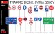 1/35 TRAFFIC SIGNS SYRIA 2010