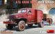 1/35 K-51 RADIO TRUCK W/TRAILER