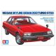 Nissan Skyline Sedan 2000 Turbo GT-ES 1/24