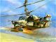 KAMOV KA-50 SH NIGHT HUNTER 1:72 **